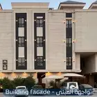 شقة للإيجار   حي النرجس