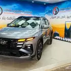 تويوتا فلوز موديل 2025