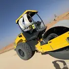 فرادة اسفلت