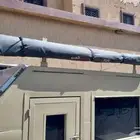 للبيع مظلة رفيق الدرب