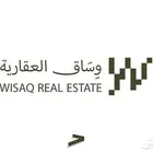 وساق العقارية هوية بصرية للبيع