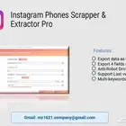 برنامج استخراج الداتا