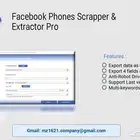 برنامج استخراج ارقام الجوالات