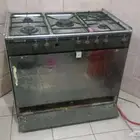 الخزامى - طريق بيروت