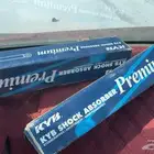 مساعدات نيسان غمارتين