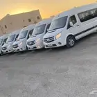 إعلان  توفر باصات النقل للعقود الطويله