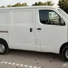 ديهاتسو فان بضاعه