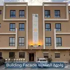 شقة للإيجار   حي النرجس  موديرن 2