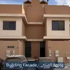 دور للإيجار   حي النرجس