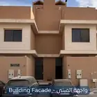 دور للإيجار   حي النرجس