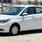 شانجان السفن ستاندر 2024 - عرض التحدي