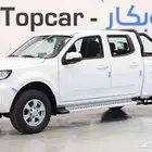 جريت وول وينجل 7 عرض نهايه السنه