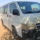 باص ركاب 2005