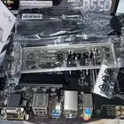 ماذر بورد لمعالجات رايزن B550 جديدة