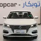 ام جي 5 استاندر 2025 عروض الكاش والاقساط