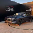 فورد تورس ترند موديل 2026 اقل سعر