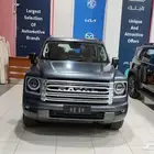 هافال H9 فل كامل موديل 2026 كاش - بنك