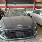 سوناتا كمفورت 2026 كاش او اقساط