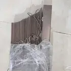 ستاره خشبية او الألمنيوم مخشب عالية جودة من ساكو