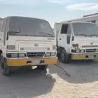 دينات قلاب ديهاتسو وايسوزو