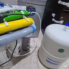 فلتر بيورينا