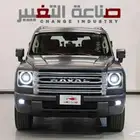 هافال H9 فل كامل موديل 2026 كاش واقساط