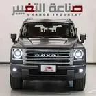 هافال H9 فل كامل 2026 كاش واقساط