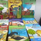 قصص أطفال بريال ونص