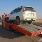 سطحة الرياض