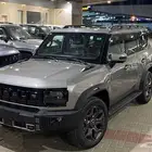 عرض خاص جيتور 2 T لاكجرى موديل 2026