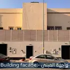 فيلا للإيجار   حي السليمانية