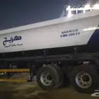 تريله مويه 30 طن لخدمة الحمدانيه وما يجاورها