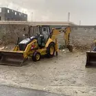 عرجا كتر نضيفه جدا كل شي وكاله