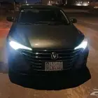 شانجان ايدو 2022