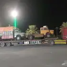 لوبد موجود في المدينه الخميس جده بيشه ابها علا اي تجاه