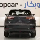 شانجان يوني اس ايليت الفل كامل UNI- S 2026 افضل عرض