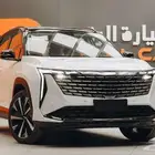 جيلي ستار راي فل كامل بلس 2024 وكاله