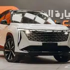 جيلي ستار راي فل كامل بلس موديل 2024