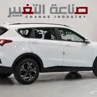 جيتور اكس70 كمفورت 2026 كاش واقساط