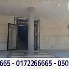 شقة للإيجار - حي المروج - ابها