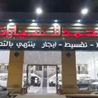 هيونداي ازيرا 2026-كاليجرافي-بريميوم-كلاسيك -وكيل سعودي