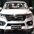 جريت وول وينقل 7 2025 دبل عرض خاص سعر مميز