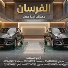 سوزوكي ديزاير 2025.. الآن بقوة 1.5 لتر وتصميم الجنوط الجديد.