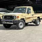 تويوتا شاص 2025 سعودي جير عادي سلق مكنية 2800CC