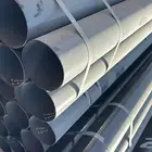 مواسير كيسي
