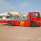 سطحه حفر الباطن