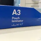 آلة تغليف عالية الجودة A3 من شركة أومس