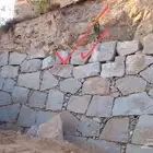 بنا حجر ربراب بنيان