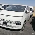 ستاريا 11 راكب ديزل اتوماتيك 2025
