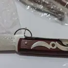 تراث سكين مقلمة